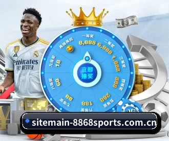 sitemain-8868sports.com.cn APP 深度功能 - 8868tiyu