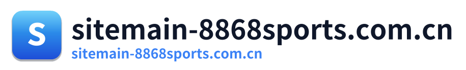 sitemain-8868sports.com.cn